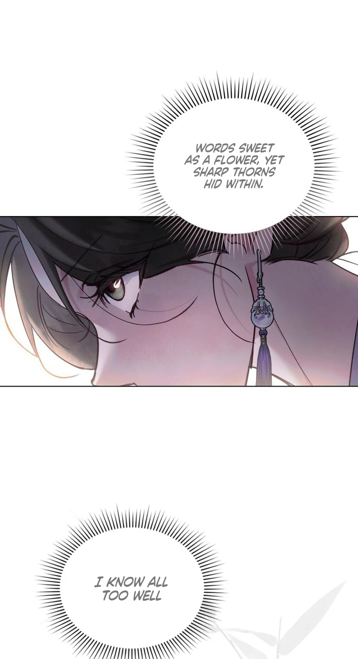 Night Journey Chapter 68 page 12 - 