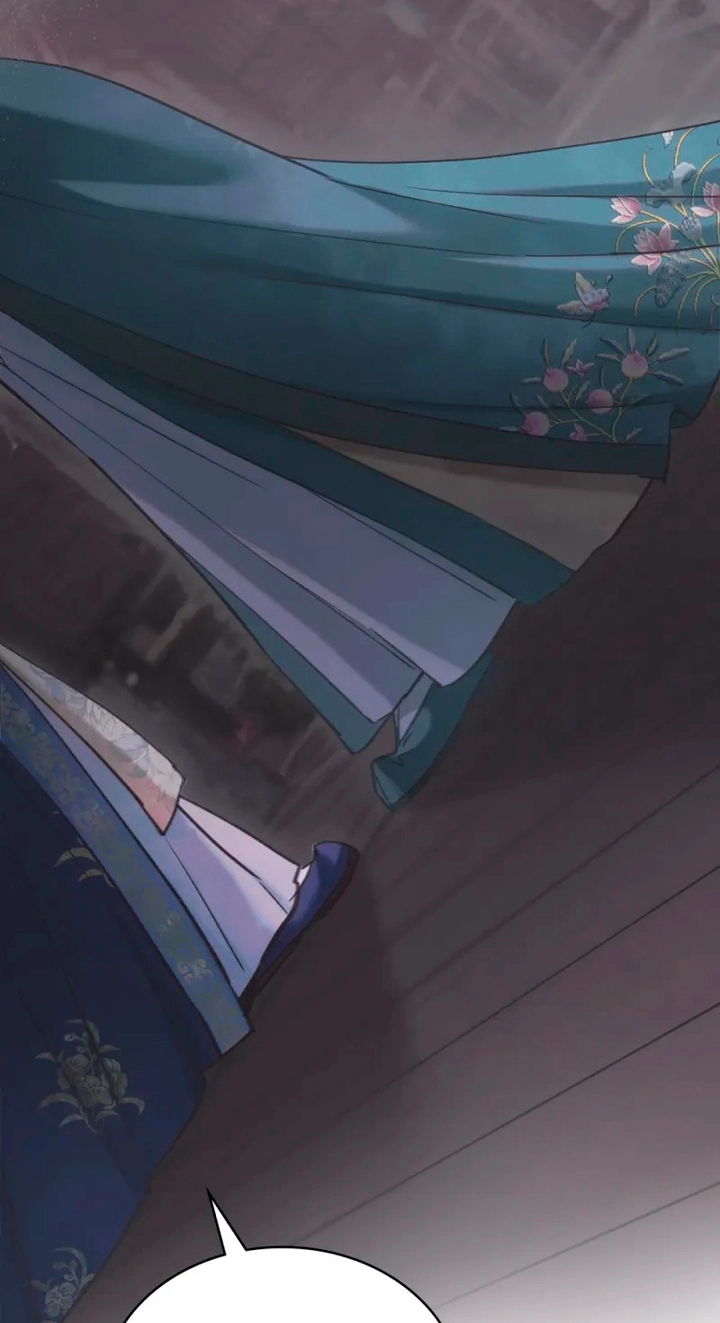 Night Journey Chapter 68 page 14 - 
