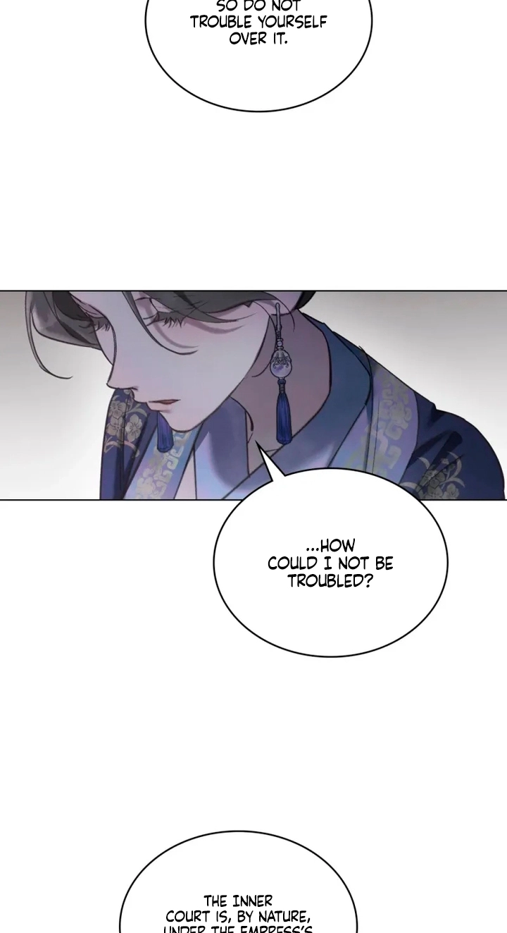 Night Journey Chapter 68 page 17 - 