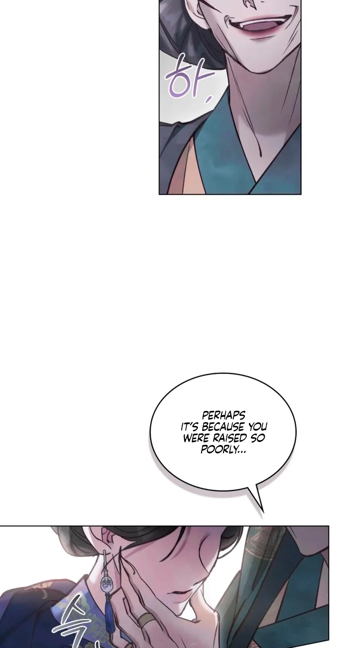 Night Journey Chapter 68 page 21 - 