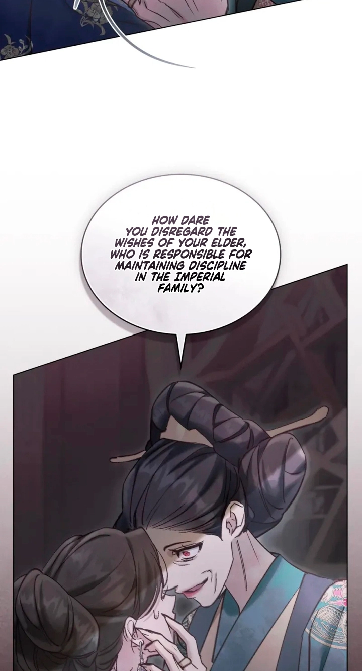 Night Journey Chapter 68 page 22 - 