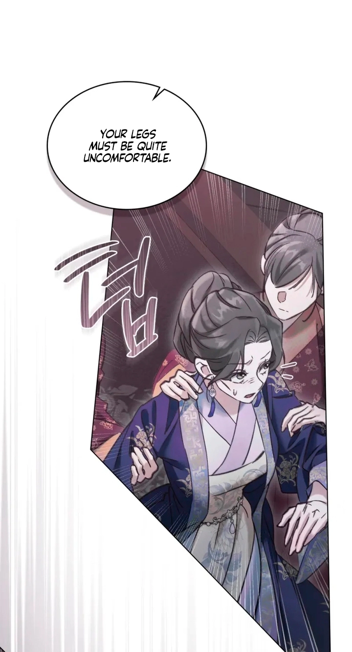 Night Journey Chapter 68 page 25 - 