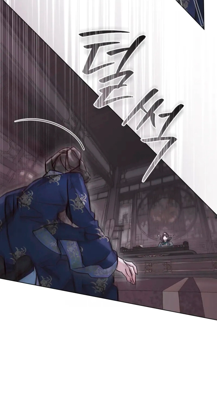 Night Journey Chapter 68 page 26 - 