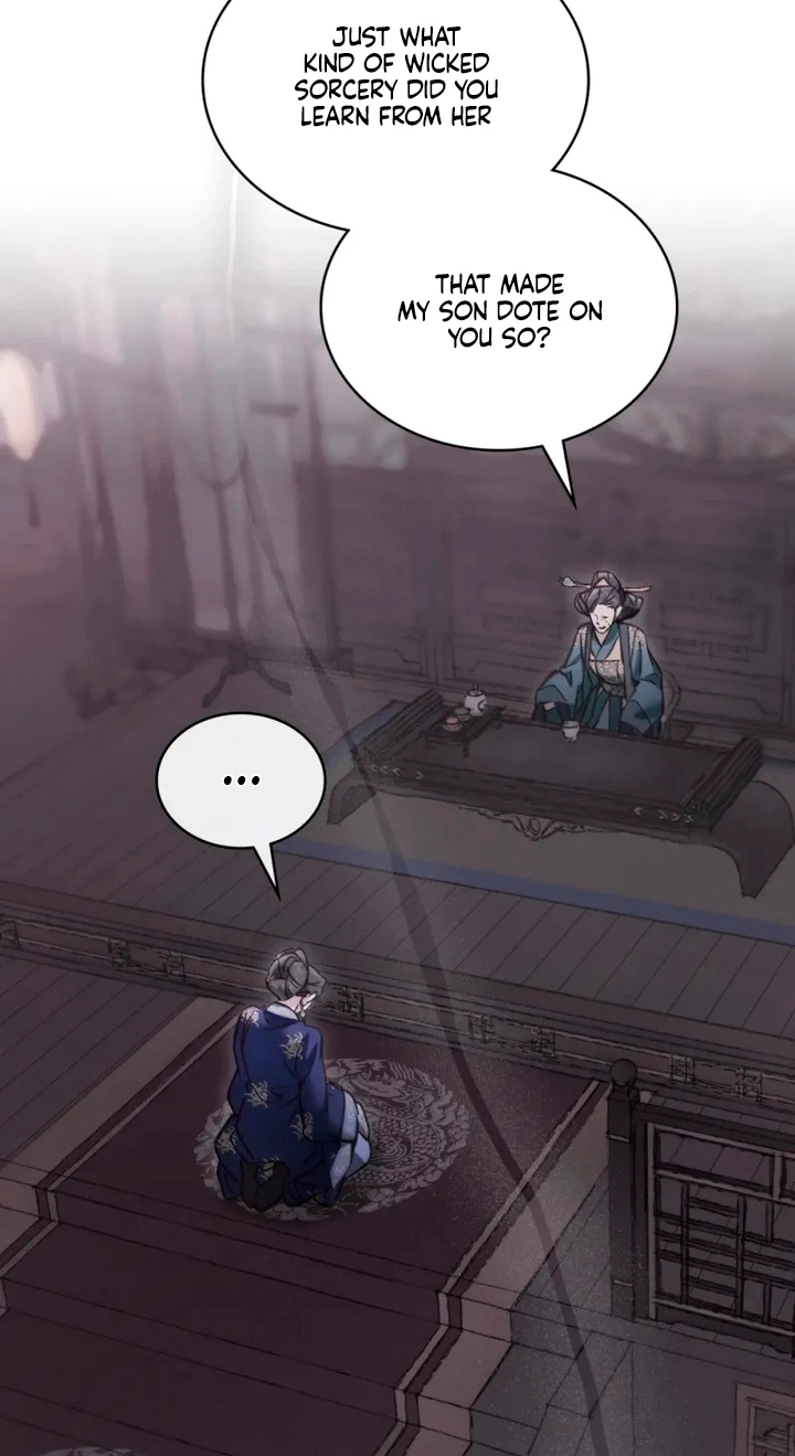 Night Journey Chapter 68 page 29 - 