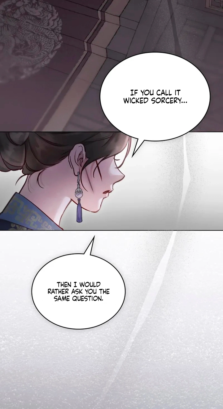 Night Journey Chapter 68 page 30 - 