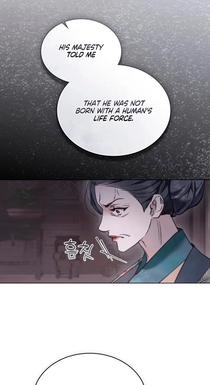 Night Journey Chapter 68 page 31 - 