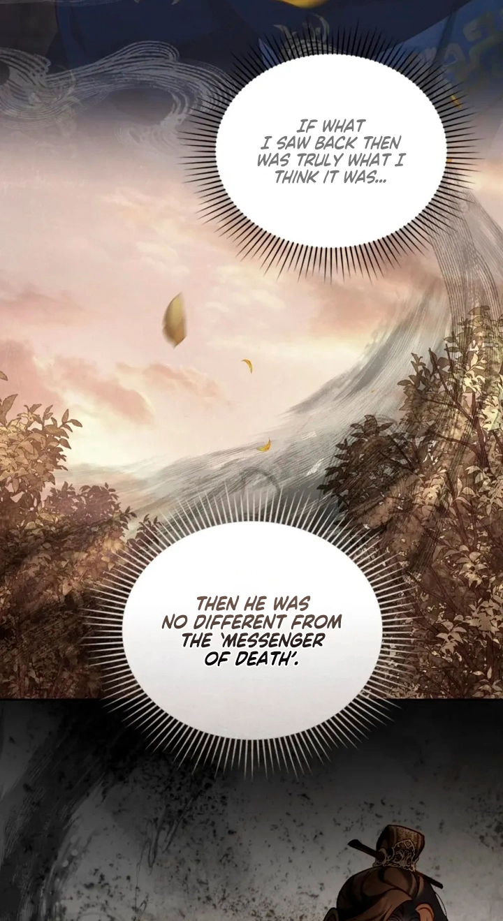 Night Journey Chapter 68 page 33 - 