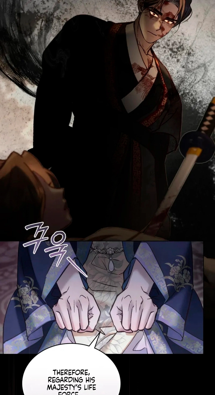 Night Journey Chapter 68 page 34 - 