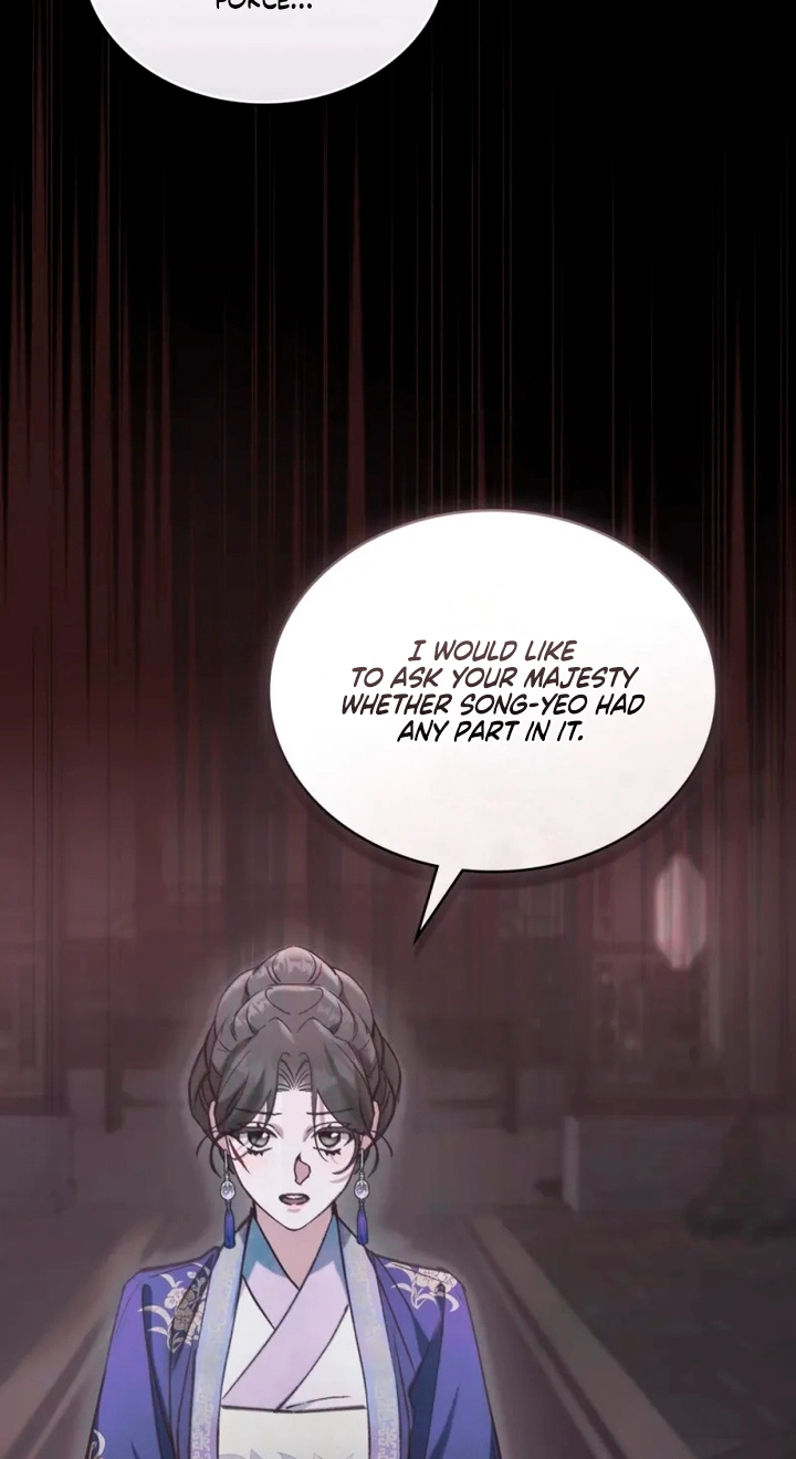 Night Journey Chapter 68 page 35 - 