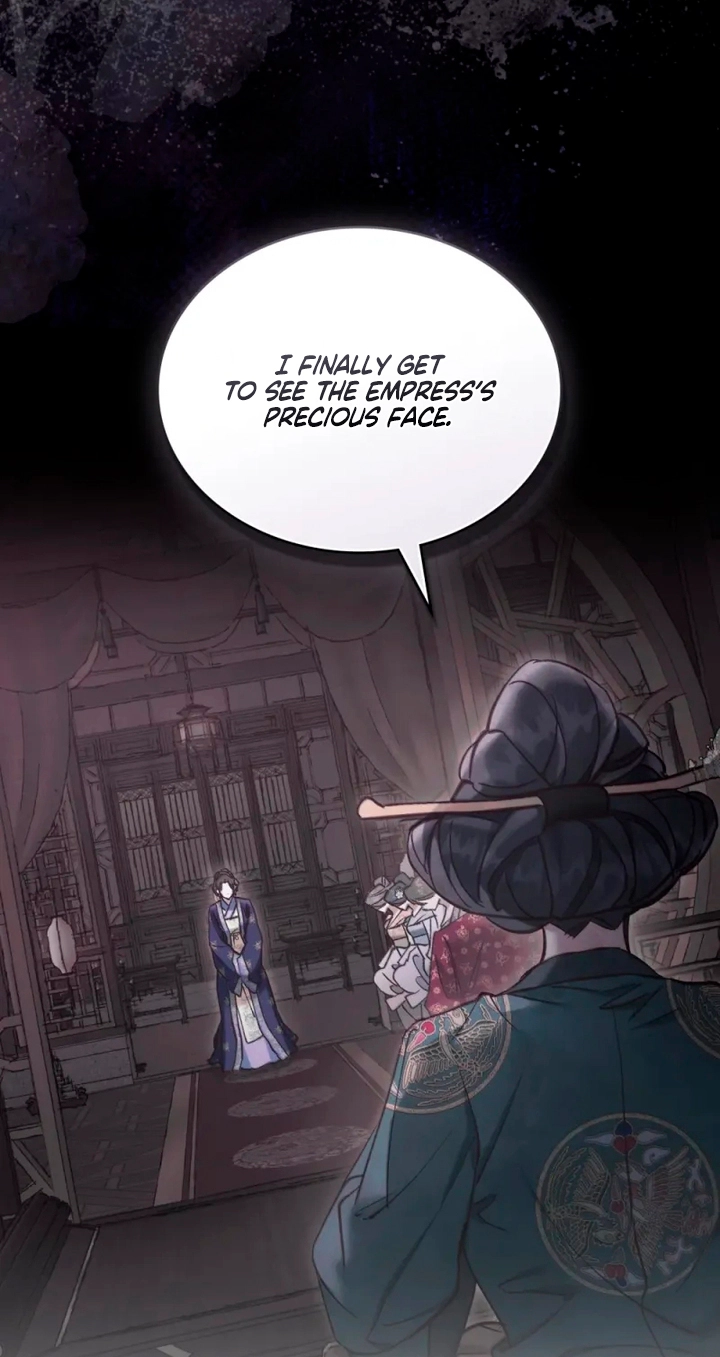 Night Journey Chapter 68 page 5 - 
