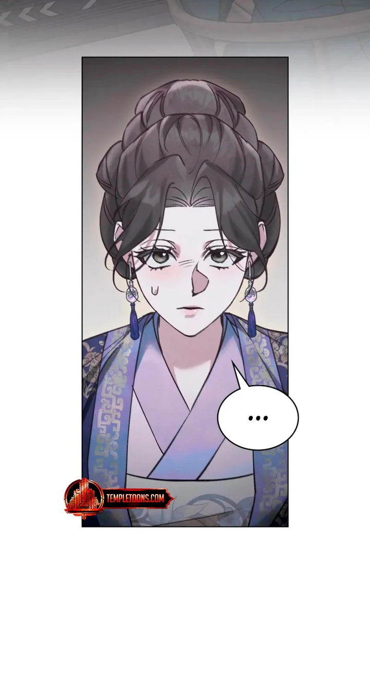 Night Journey Chapter 68 page 6 - 