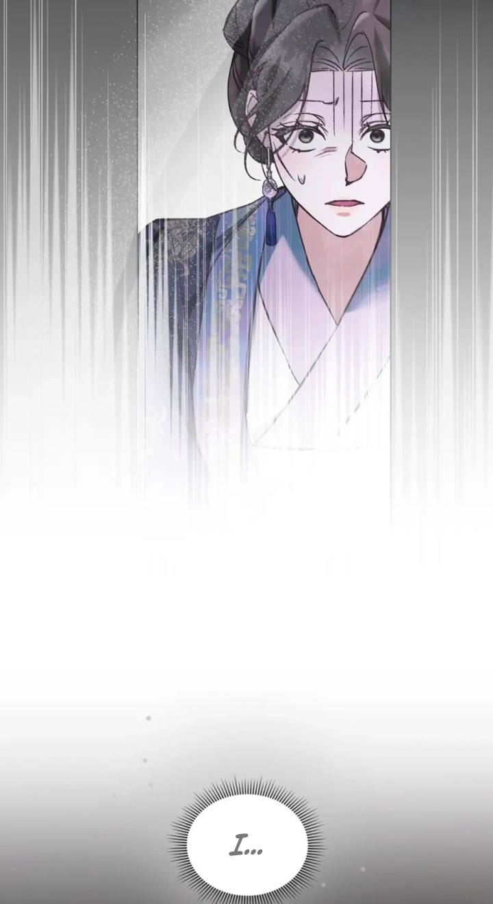 Night Journey Chapter 68 page 53 - 