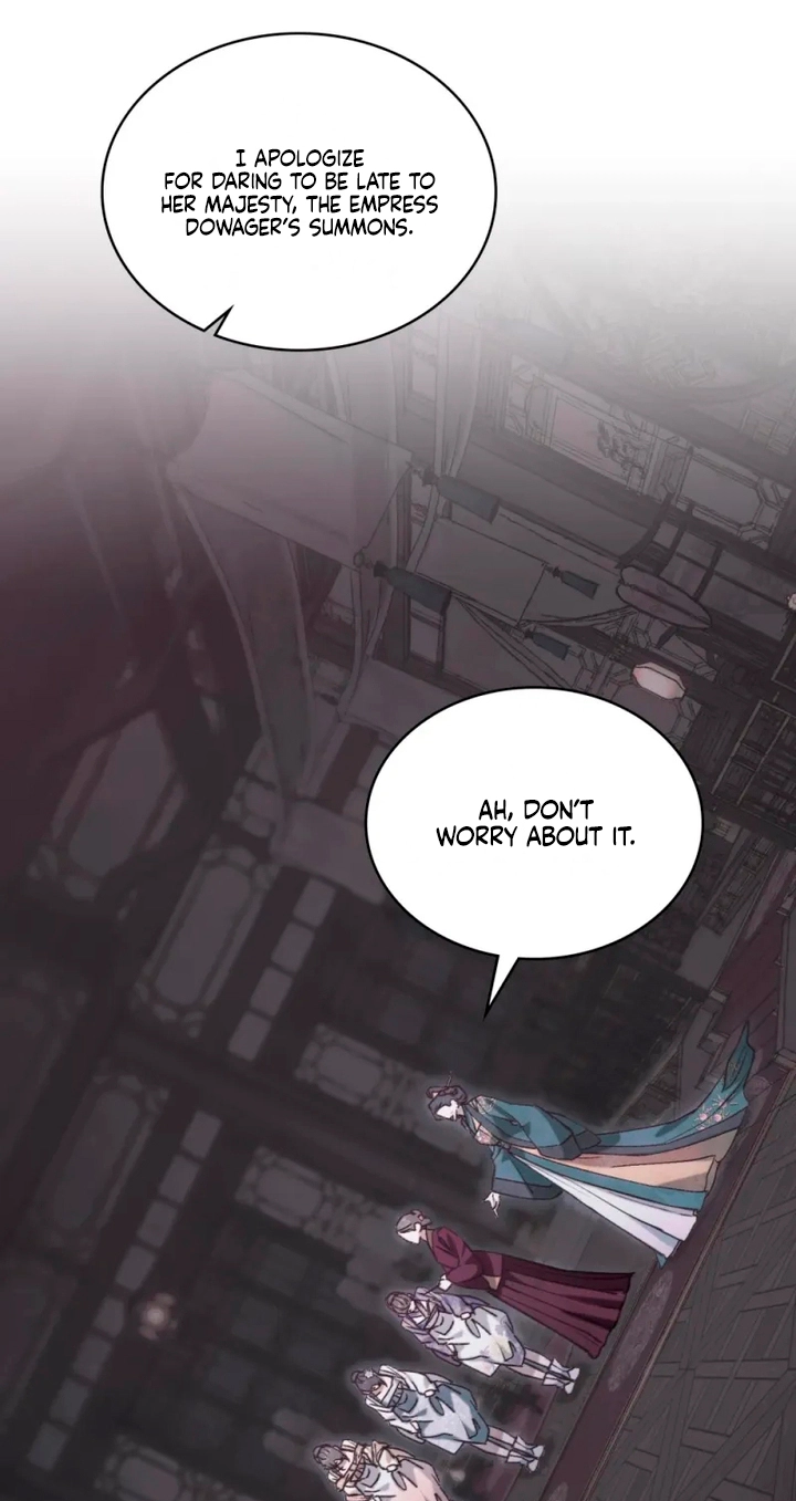 Night Journey Chapter 68 page 7 - 