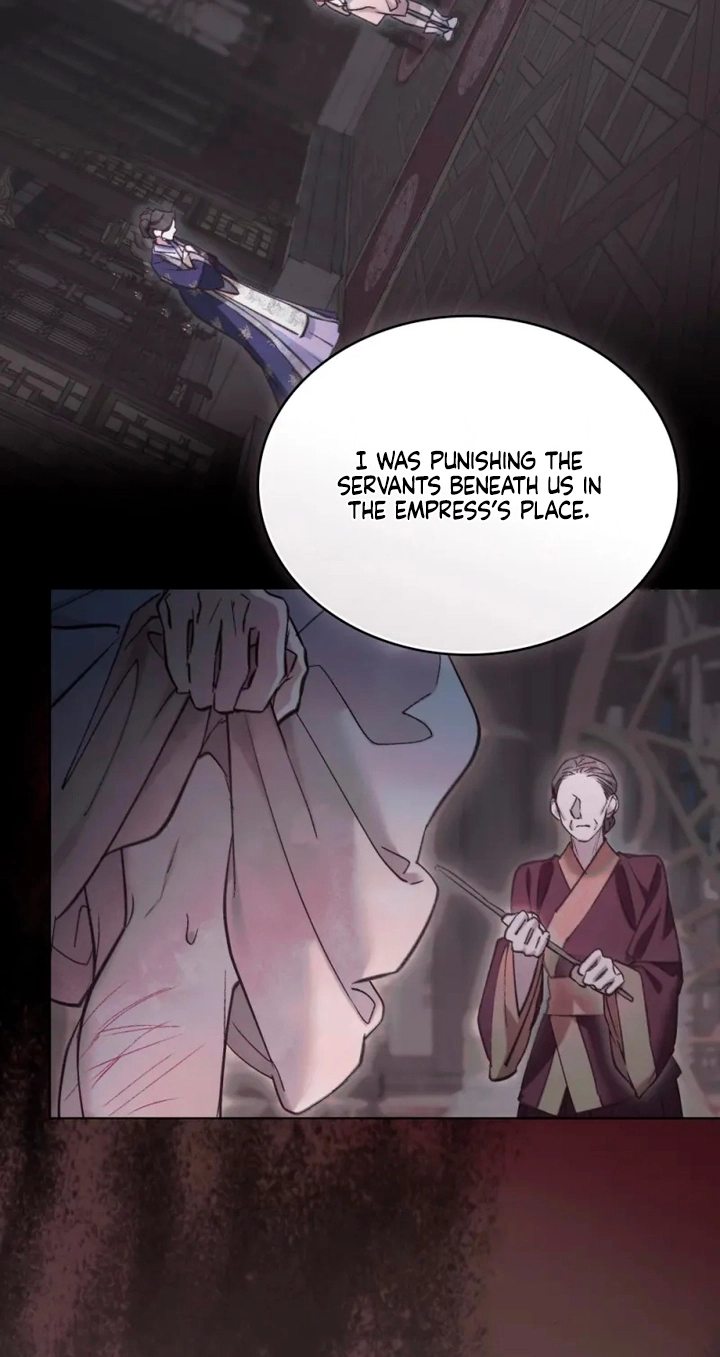 Night Journey Chapter 68 page 8 - 