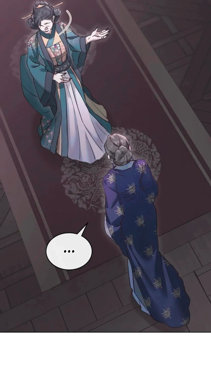 Night Journey Chapter 68 page 10 - 