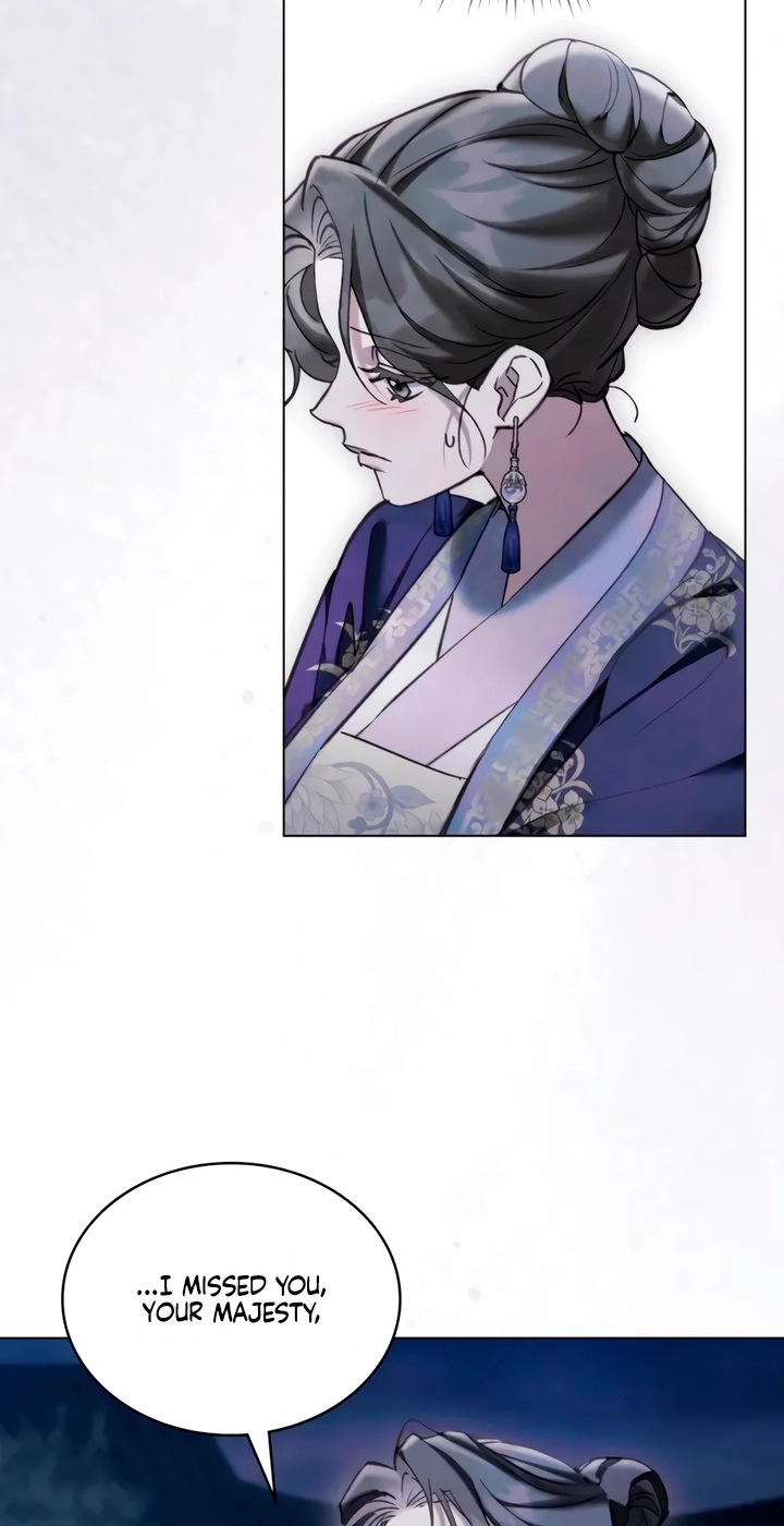 Night Journey Chapter 69 page 19 - 