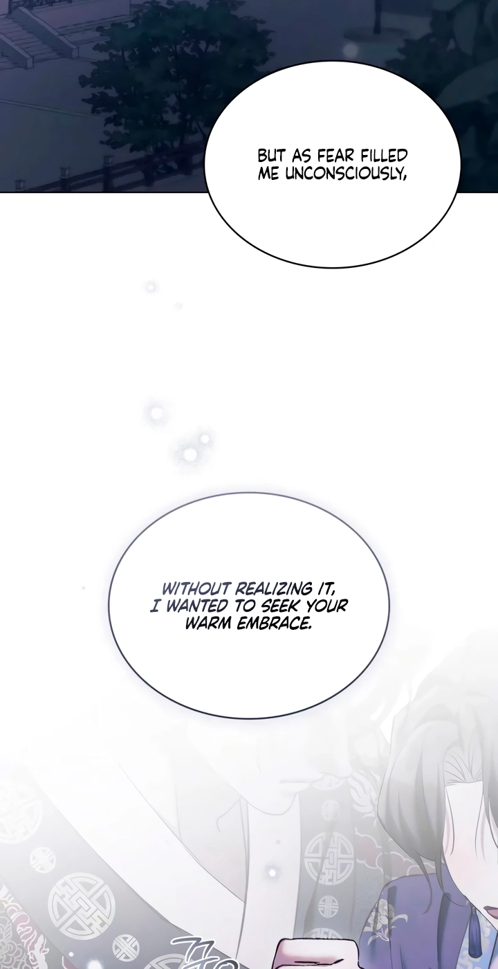 Night Journey Chapter 69 page 21 - 