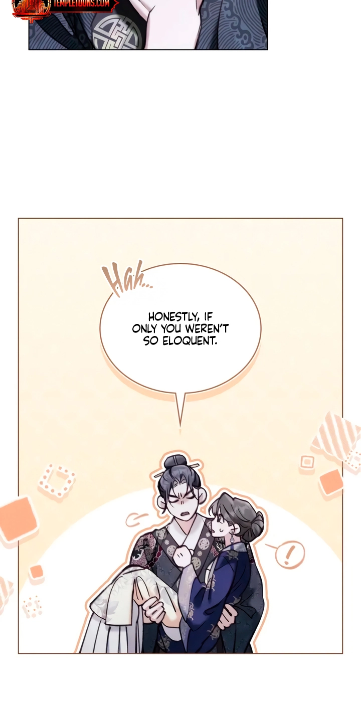 Night Journey Chapter 69 page 23 - 