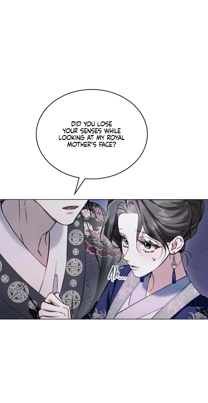 Night Journey Chapter 69 page 25 - 
