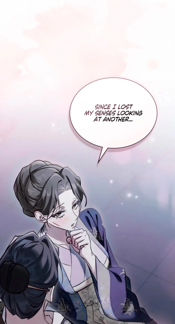 Night Journey Chapter 69 page 28 - 