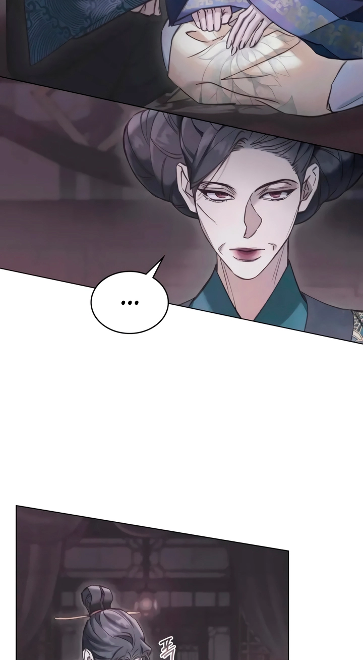 Night Journey Chapter 69 page 4 - 