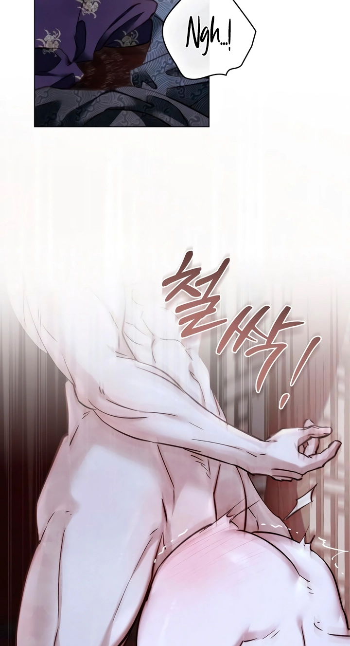 Night Journey Chapter 69 page 32 - 