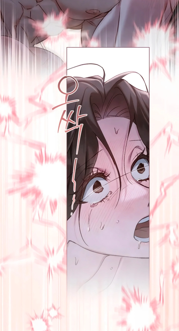 Night Journey Chapter 69 page 44 - 