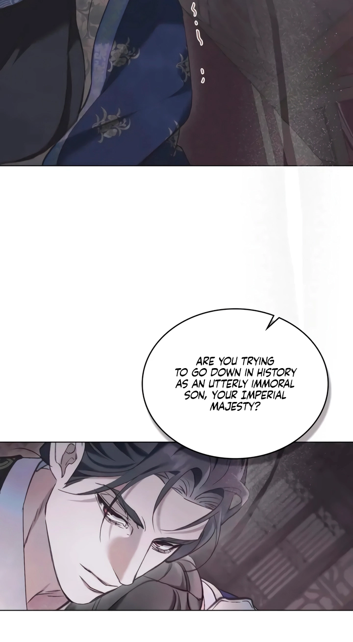 Night Journey Chapter 69 page 7 - 
