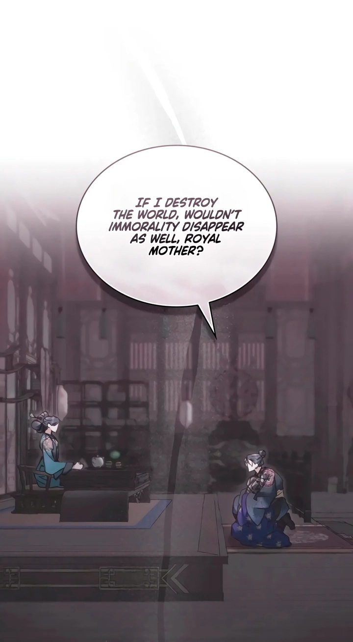 Night Journey Chapter 69 page 8 - 