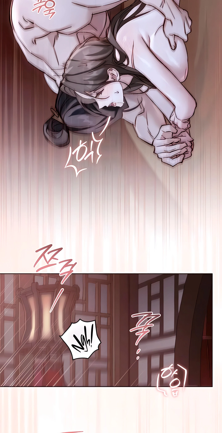 Night Journey Chapter 70 page 15 - 