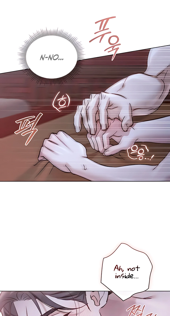 Night Journey Chapter 70 page 17 - 
