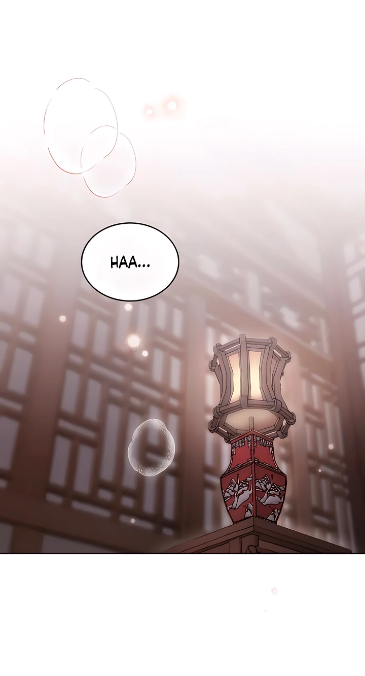 Night Journey Chapter 70 page 23 - 