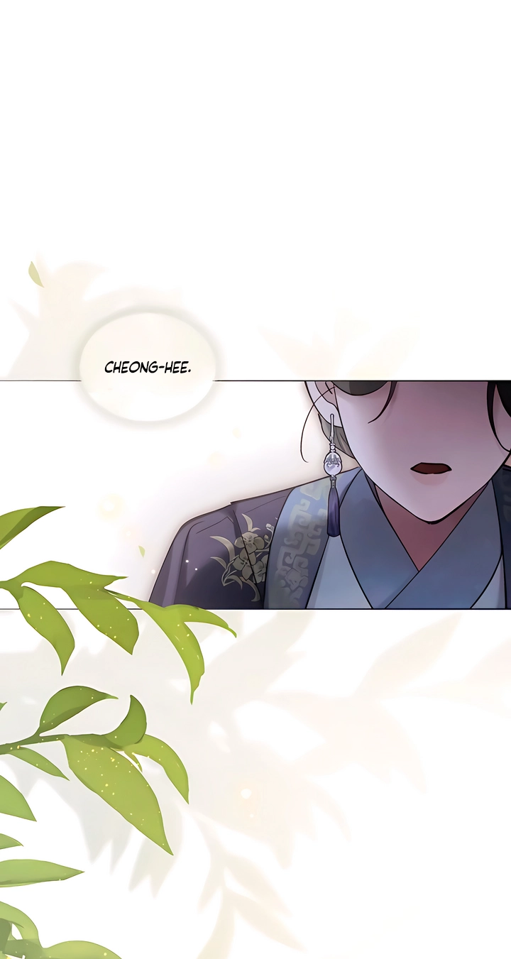 Night Journey Chapter 70 page 44 - 