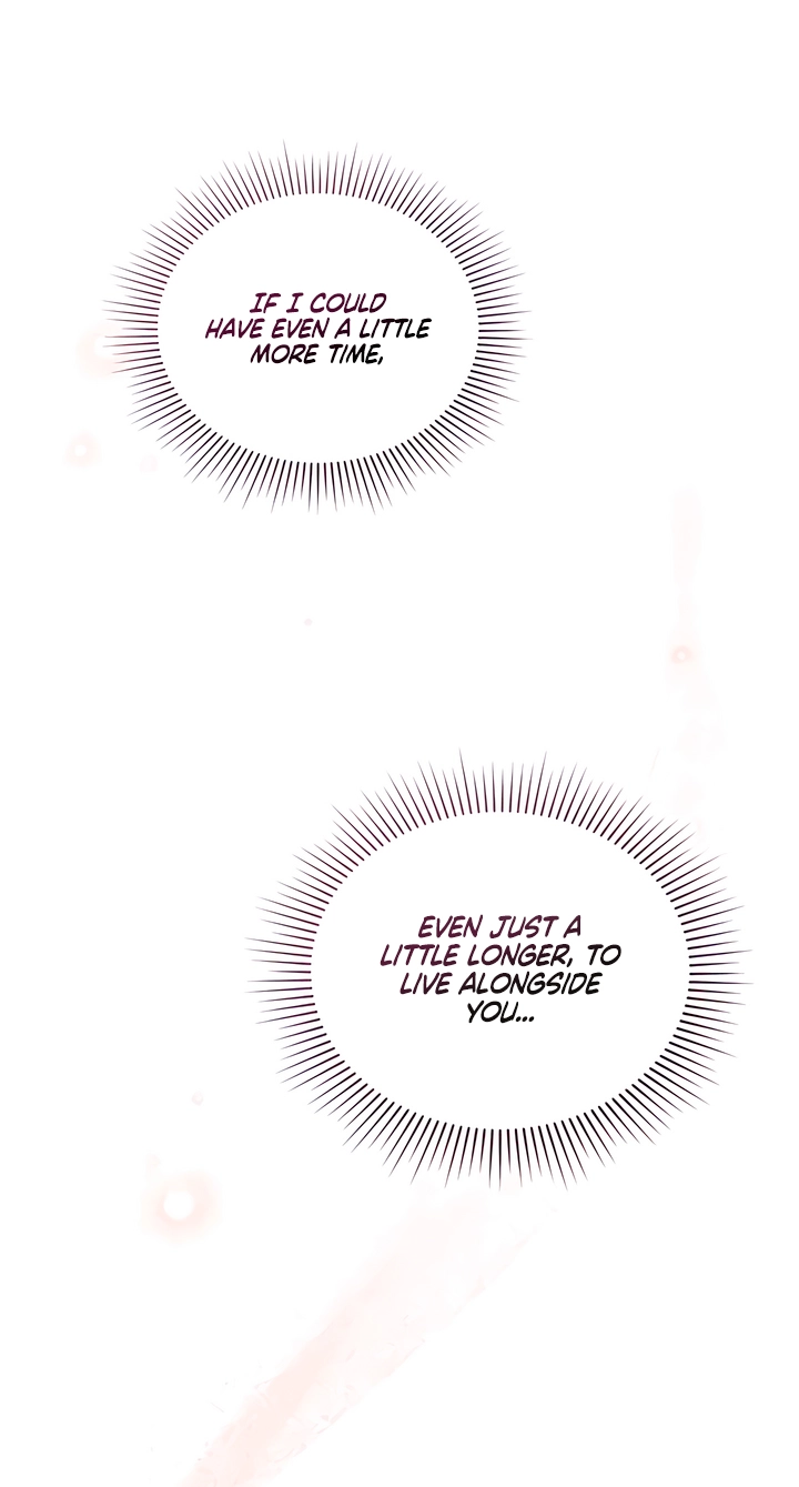Night Journey Chapter 70 page 54 - 