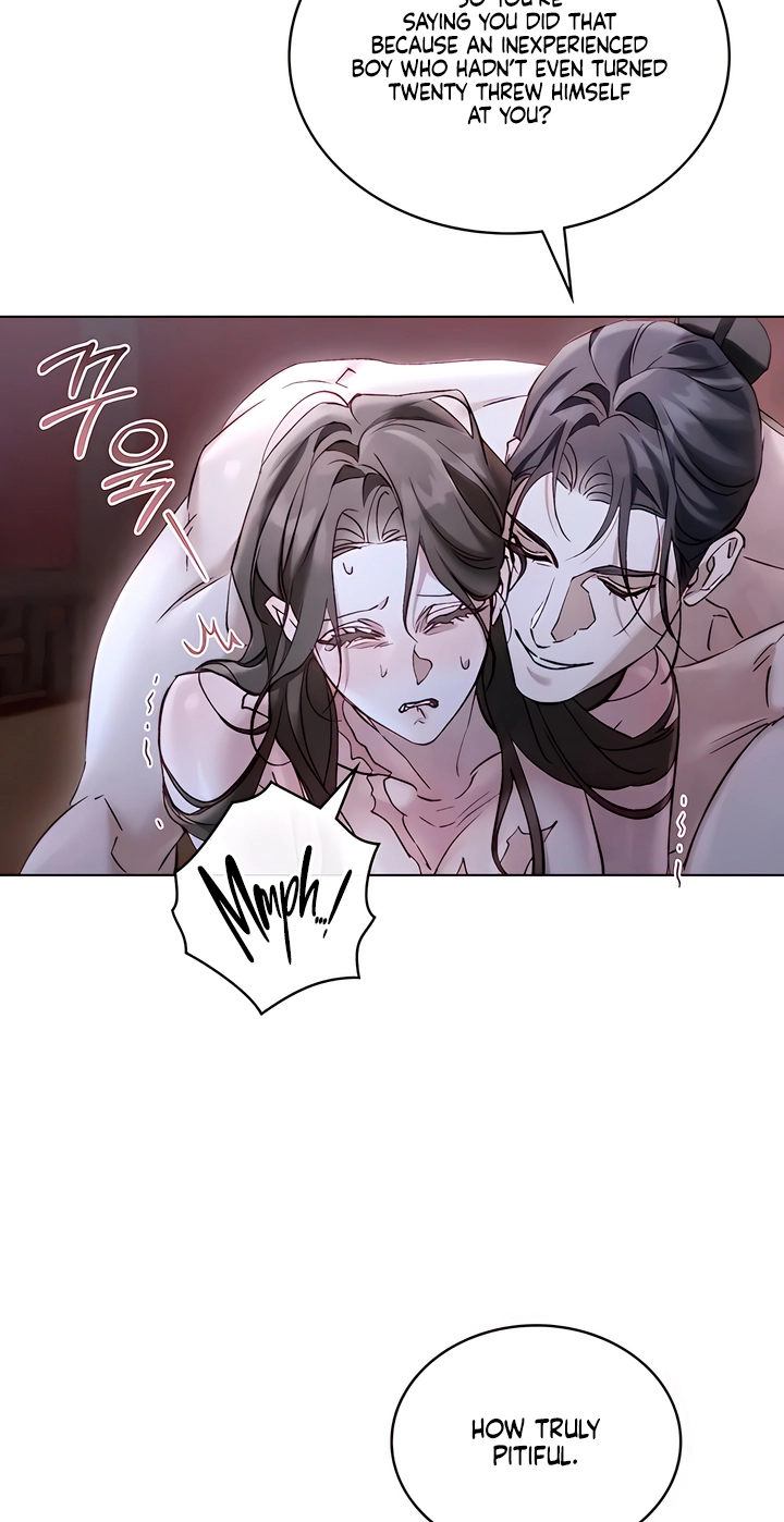 Night Journey Chapter 70 page 7 - 
