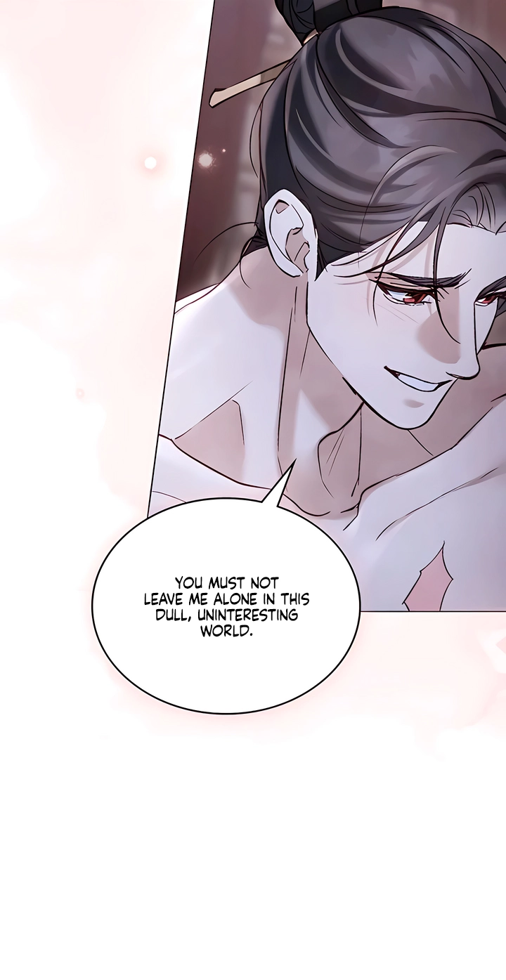 Night Journey Chapter 70 page 64 - 
