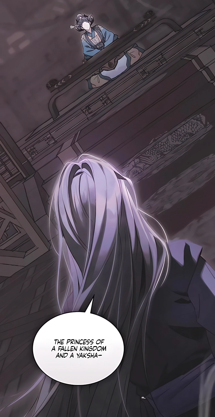 Night Journey Chapter 70 page 69 - 