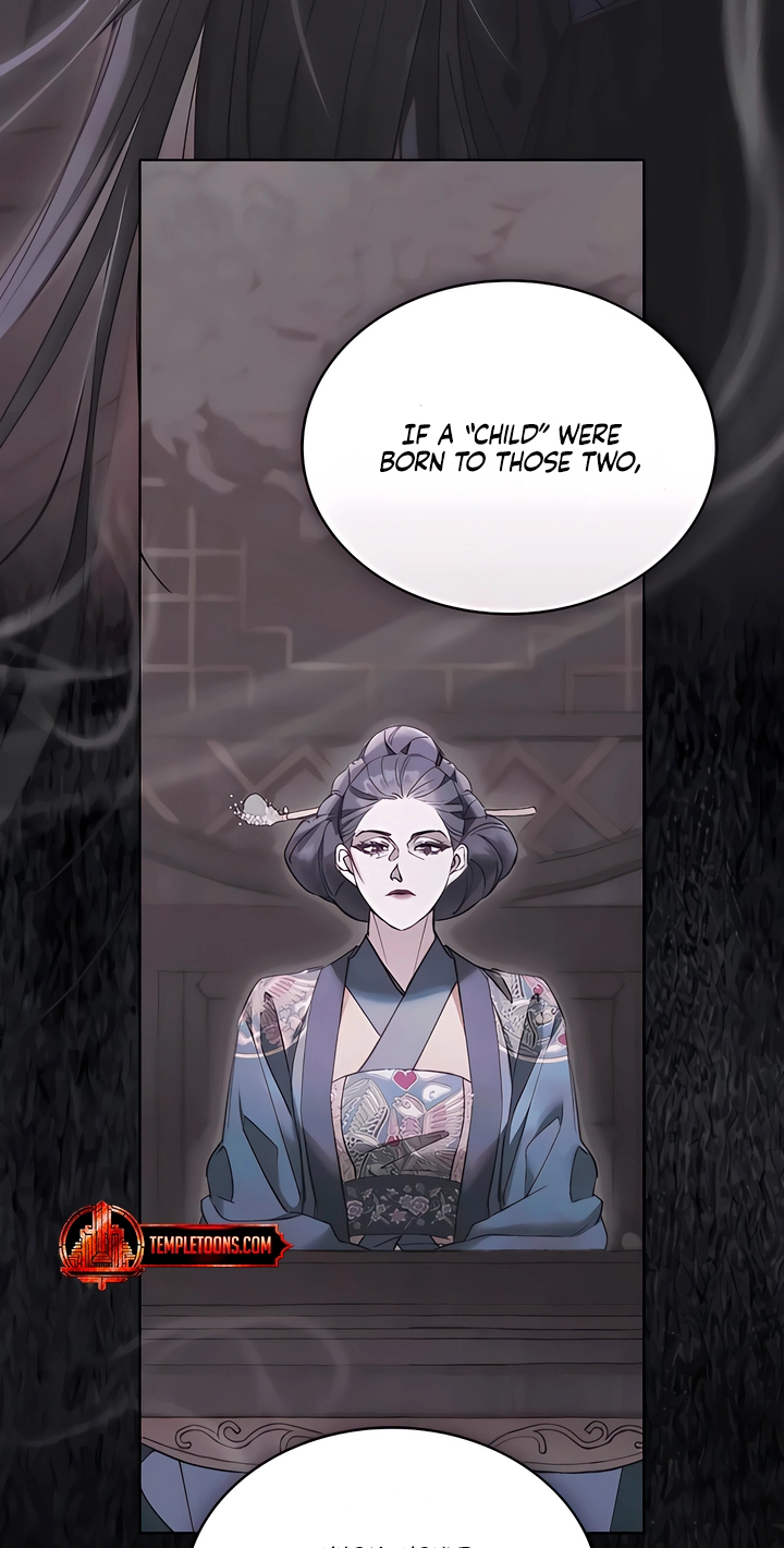 Night Journey Chapter 70 page 70 - 