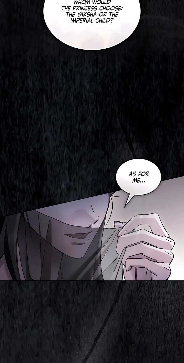 Night Journey Chapter 70 page 71 - 