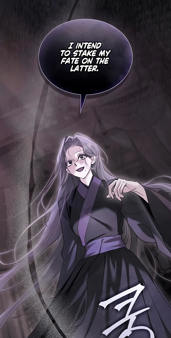 Night Journey Chapter 70 page 72 - 