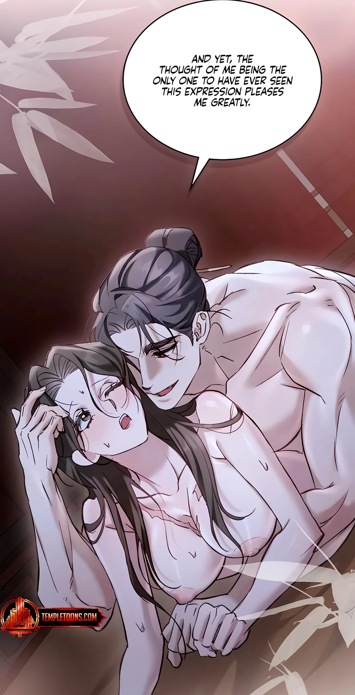 Night Journey Chapter 70 page 9 - 