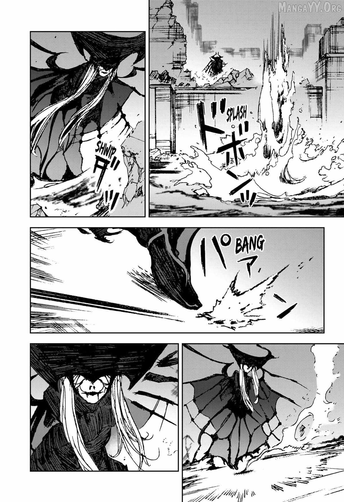 Night Light Hounds Chapter 27 page 18 - 