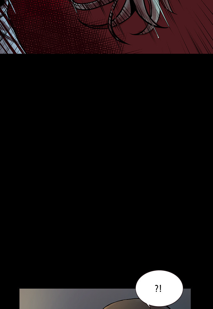 Night of Silence Chapter 11 page 8 - 