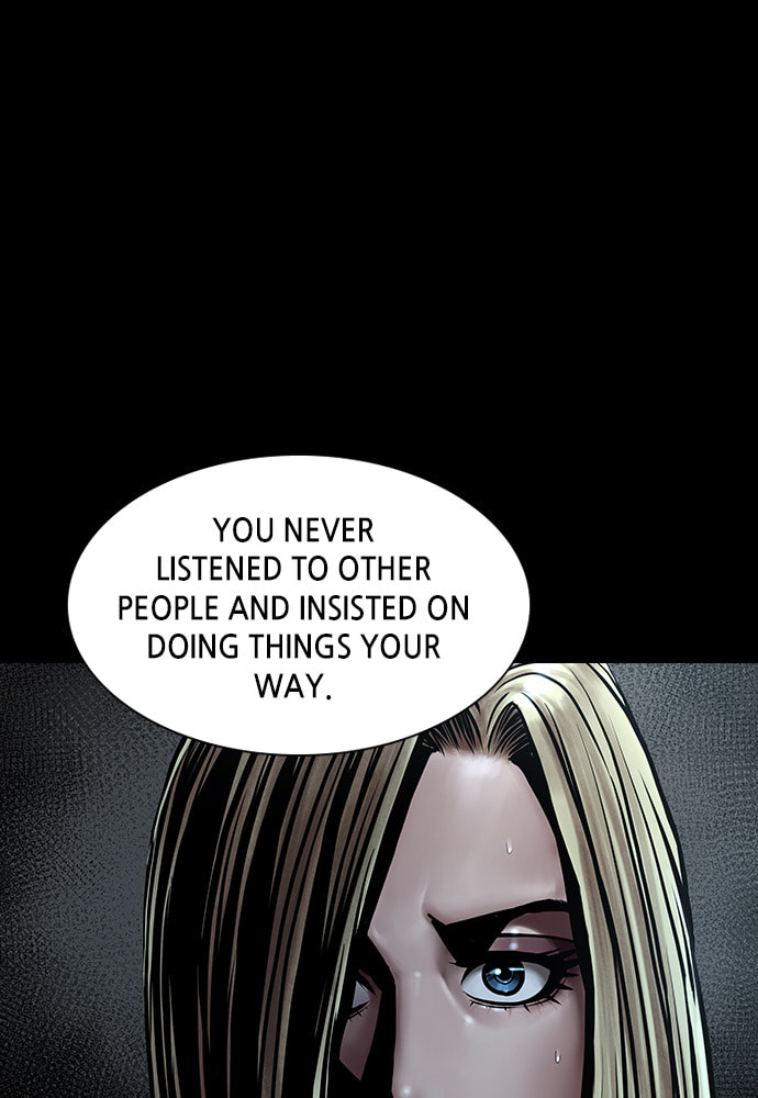 Night of Silence Chapter 12 page 12 - 