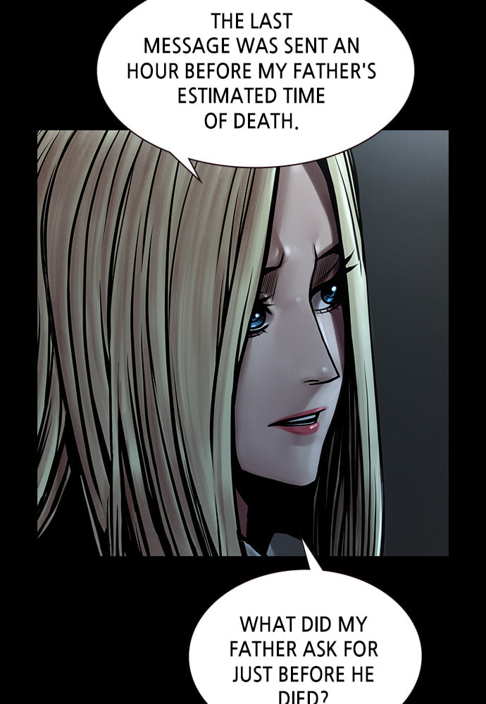 Night of Silence Chapter 12 page 6 - 