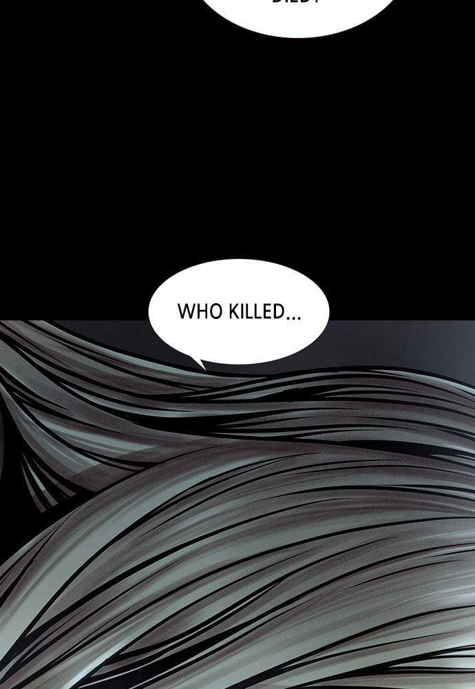 Night of Silence Chapter 12 page 7 - 