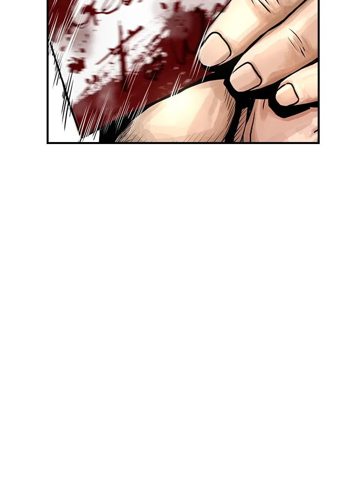 Night of Silence Chapter 2 page 87 - 