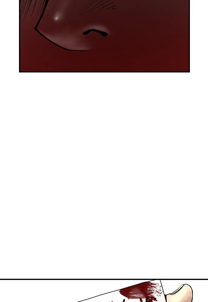 Night of Silence Chapter 2 page 89 - 