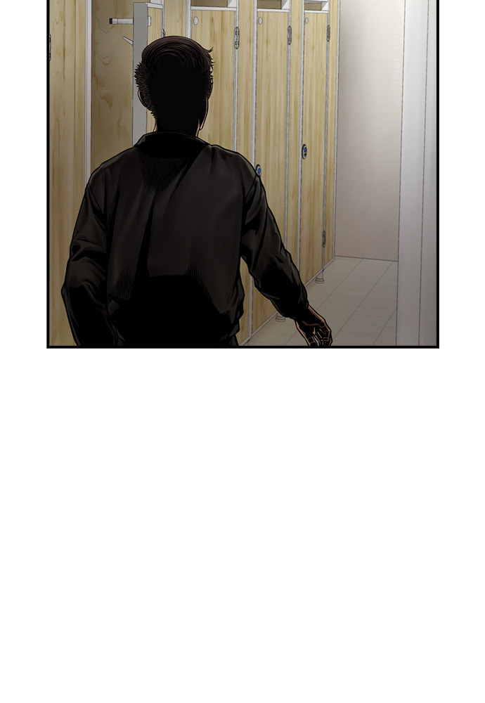 Night of Silence Chapter 21 page 12 - 