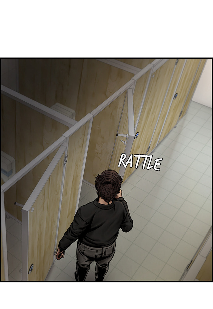 Night of Silence Chapter 21 page 13 - 